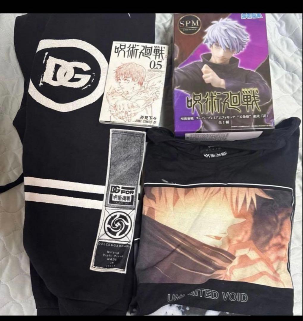呪術廻戦 グッズまとめ売り ドルチェ&ガッバーナ - メルカリ