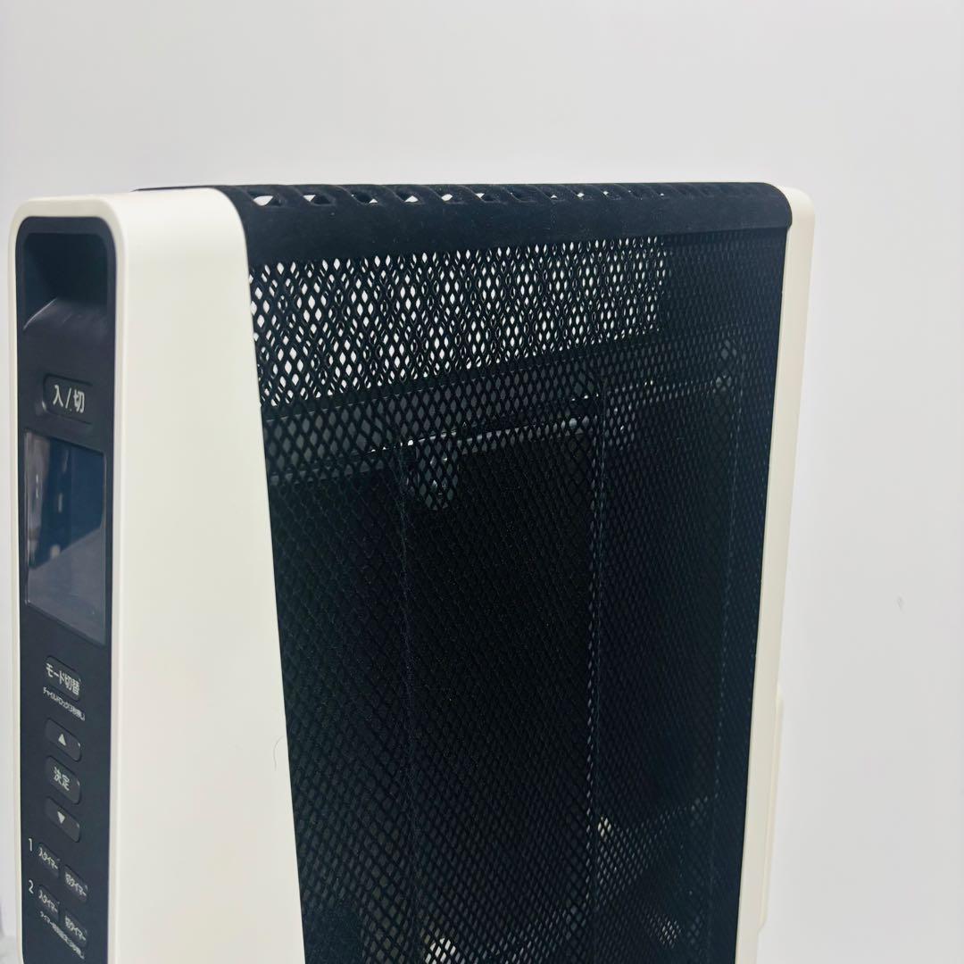 【美品】siroca SN-M451 遠赤軽量ヒーター かるポカ 2025年製
