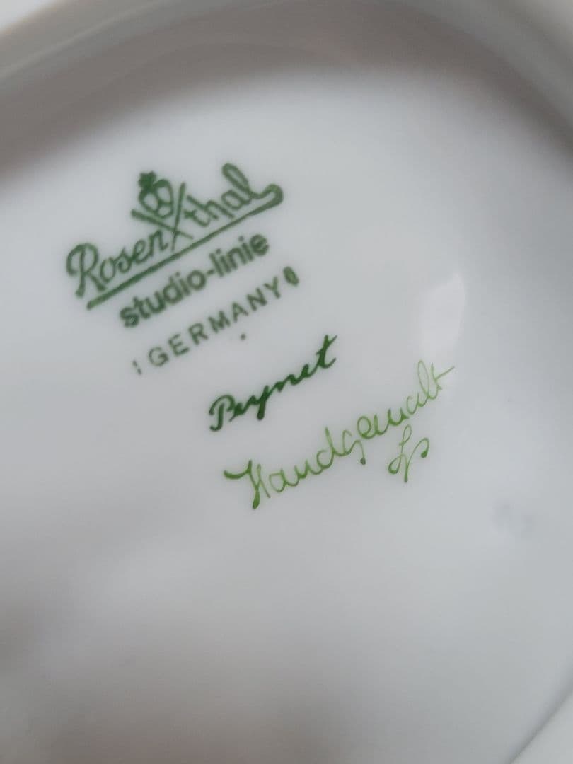 ローゼンタール レイモン・ペイネ 陶器人形 フィギュリン 1970年代