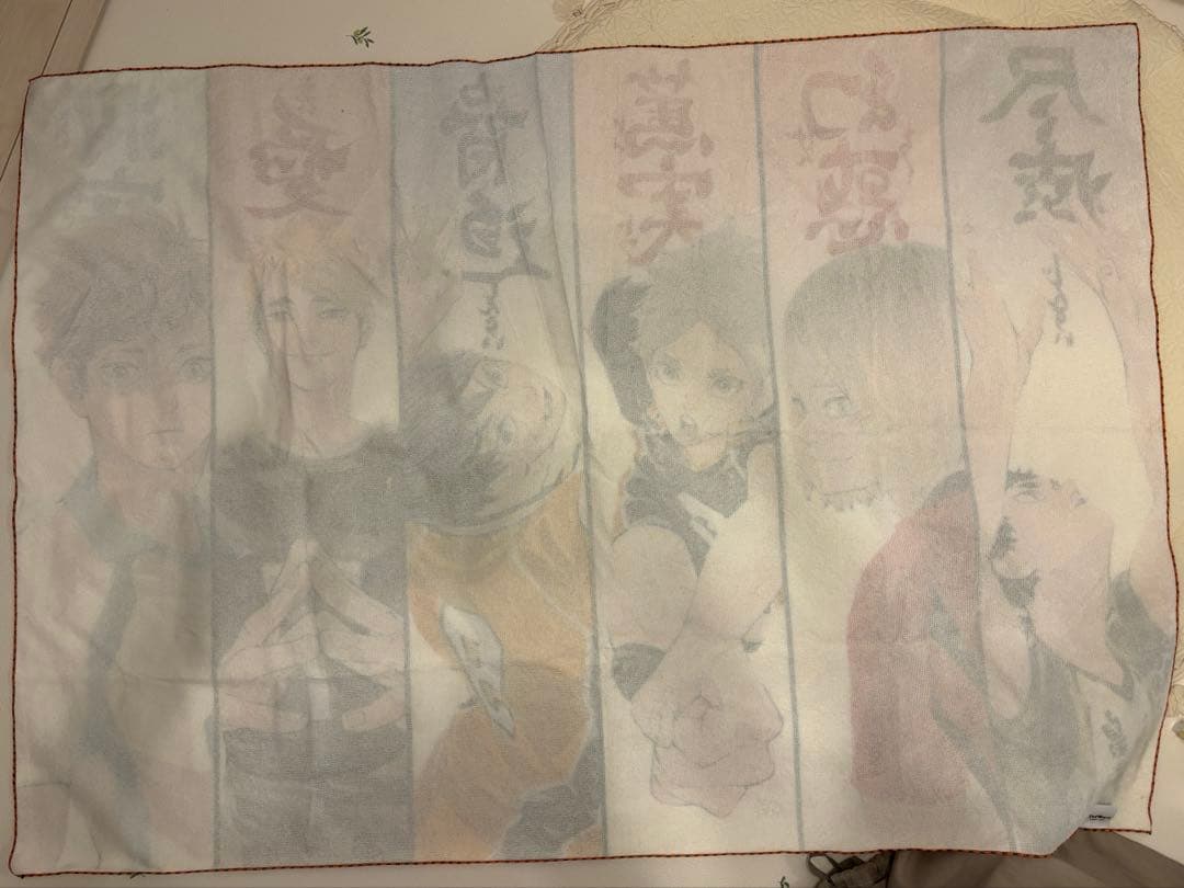 ビッグタオル ハイキュー セッター ハイキュー展 原画展 - メルカリ
