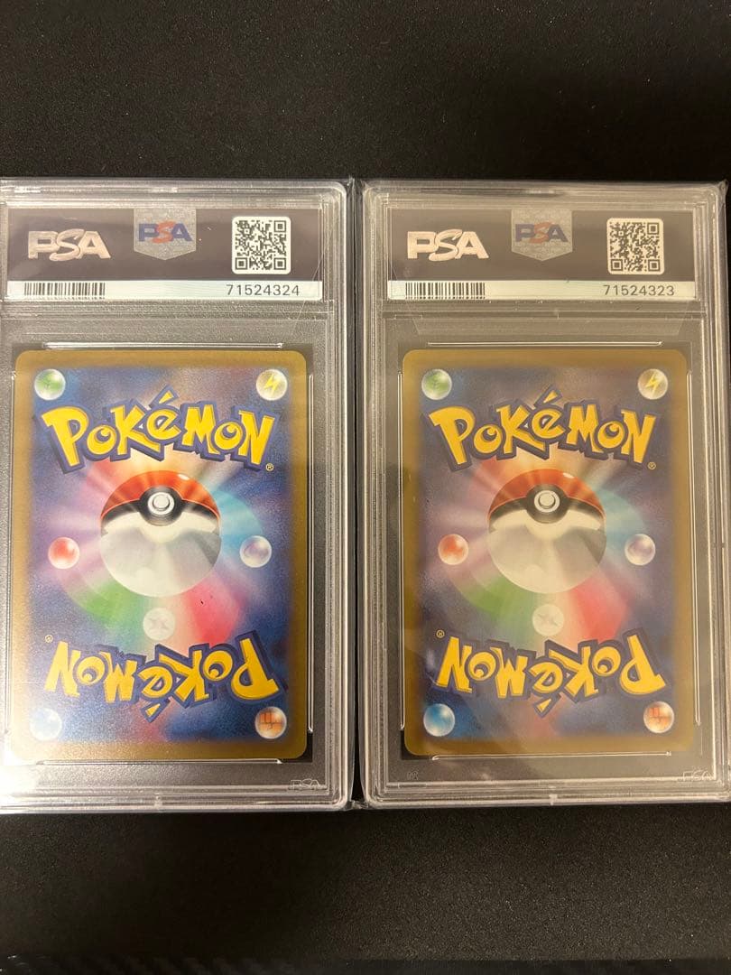 ヒスイの仲間たちSR シンオウの仲間たちSR 横線なし 連番 psa10