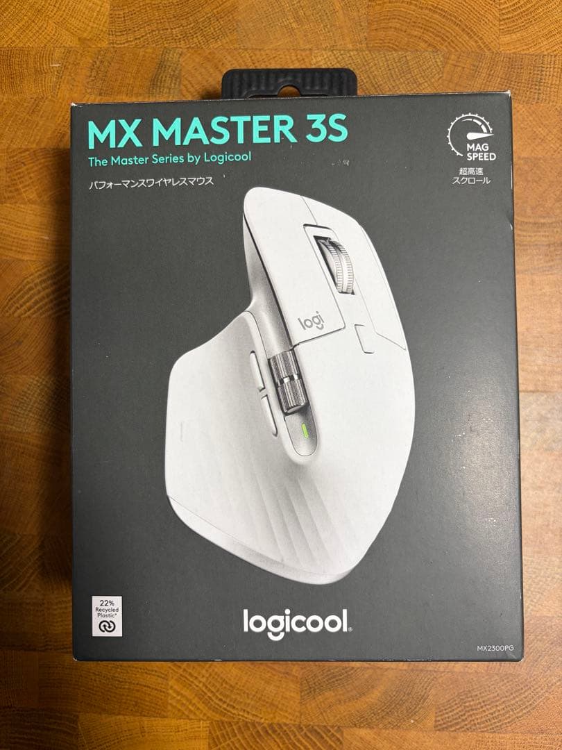 ロジクール MX2300 MASTER3s ペイルグレー 国内正規品 Amazon.co.jp: ロジクール MX MASTER3s アドバンスド ワイヤレス