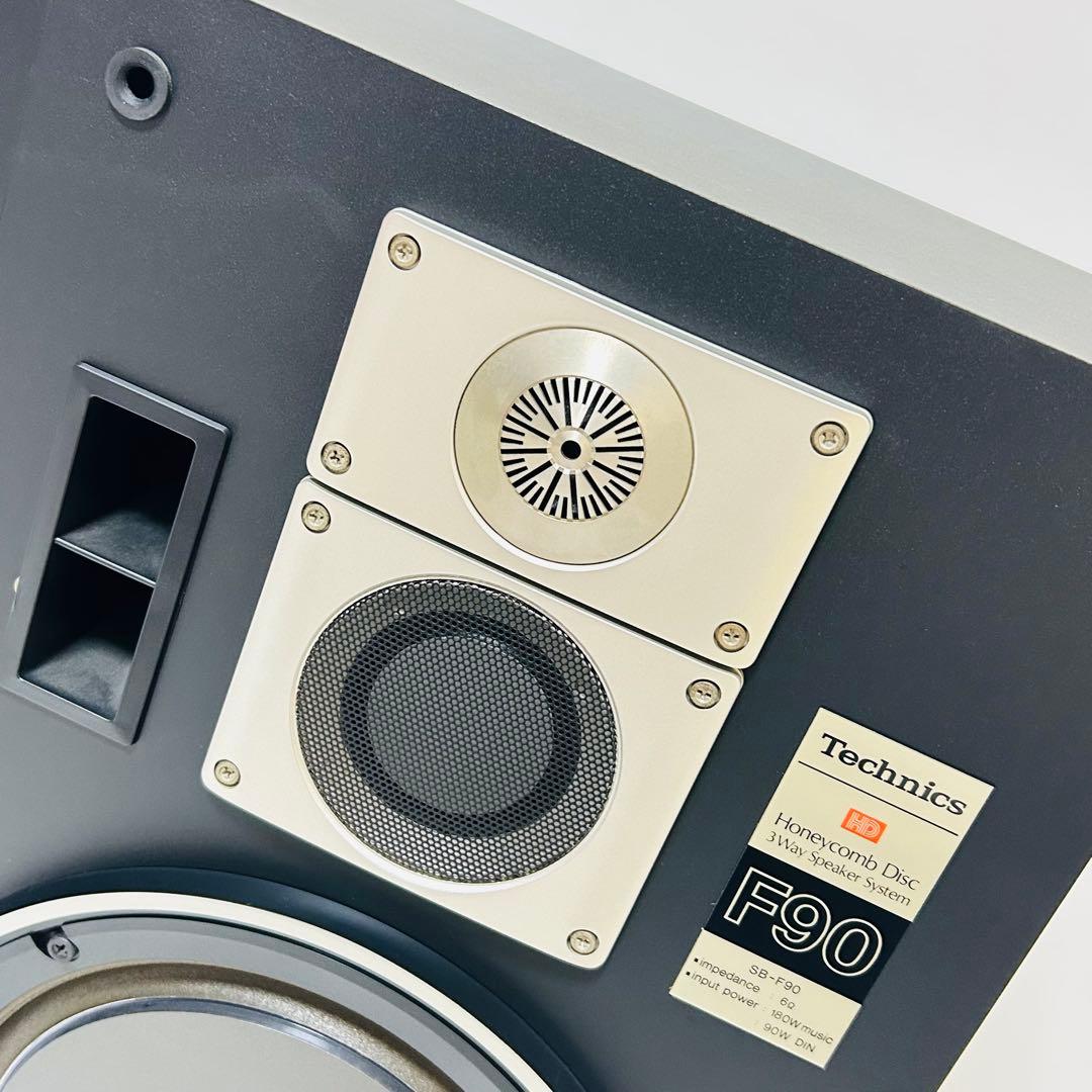 【希少レア】Technics 3Wayスピーカー ペア SB-F90 美品