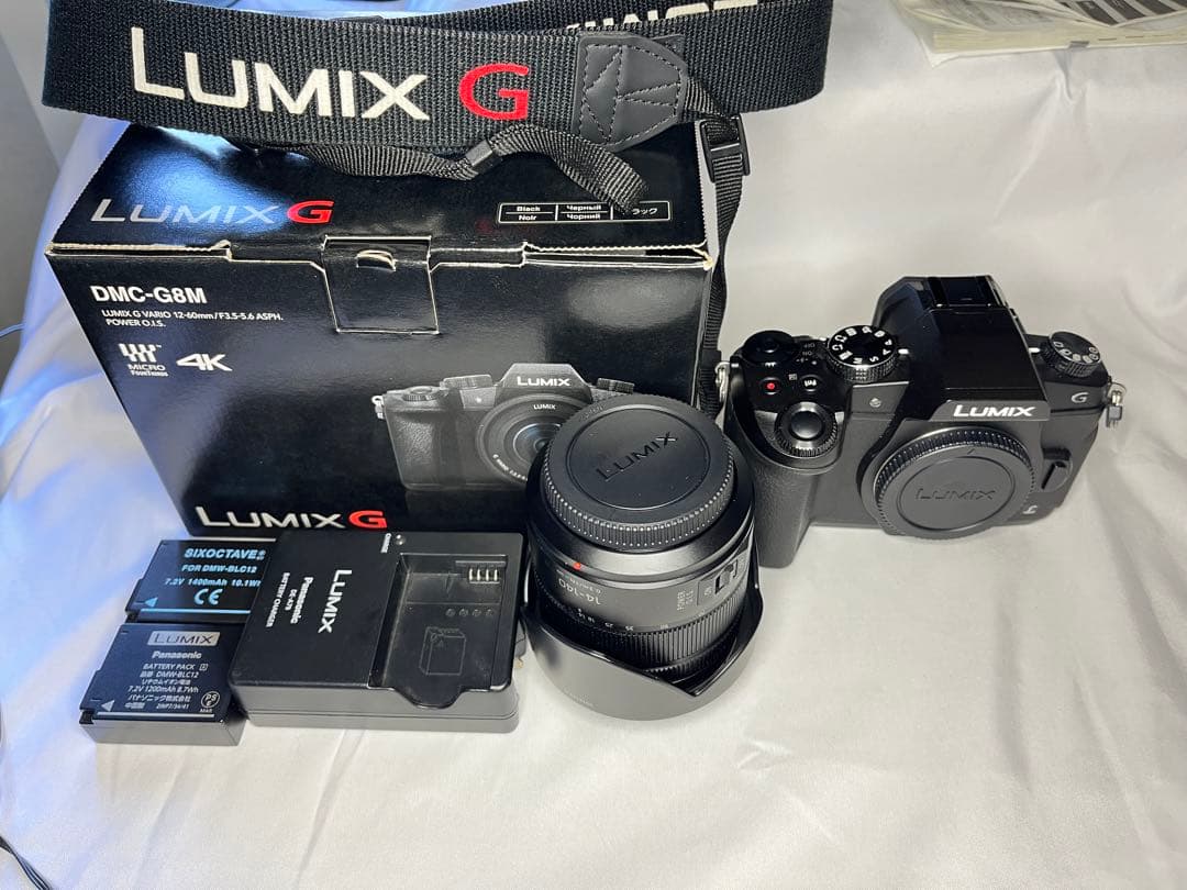 Panasonic LUMIX DMC-G8M 14-140ズームレンズキット Amazon | パナソニック ミラーレス一眼カメラ ルミックス G8 標準