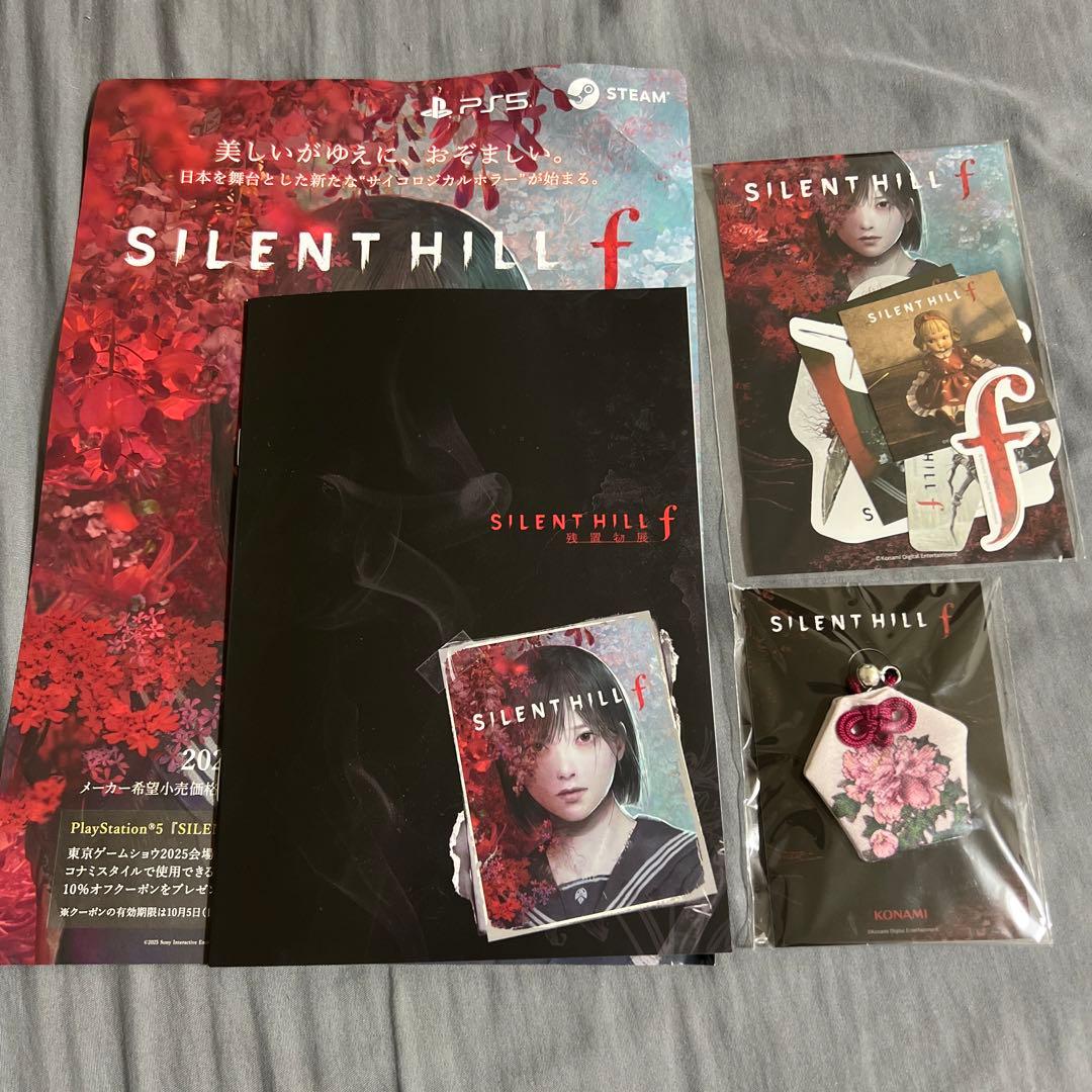 tgs 2025 東京ゲームショウ サイレントヒル f 非売品 お守り 冊子