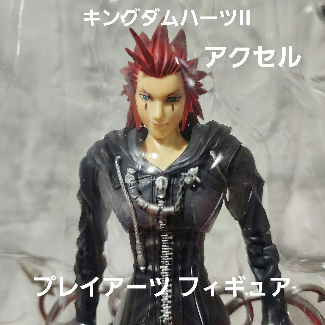プレイアーツ キングダムハーツⅡ アクセル フィギュア - メルカリ