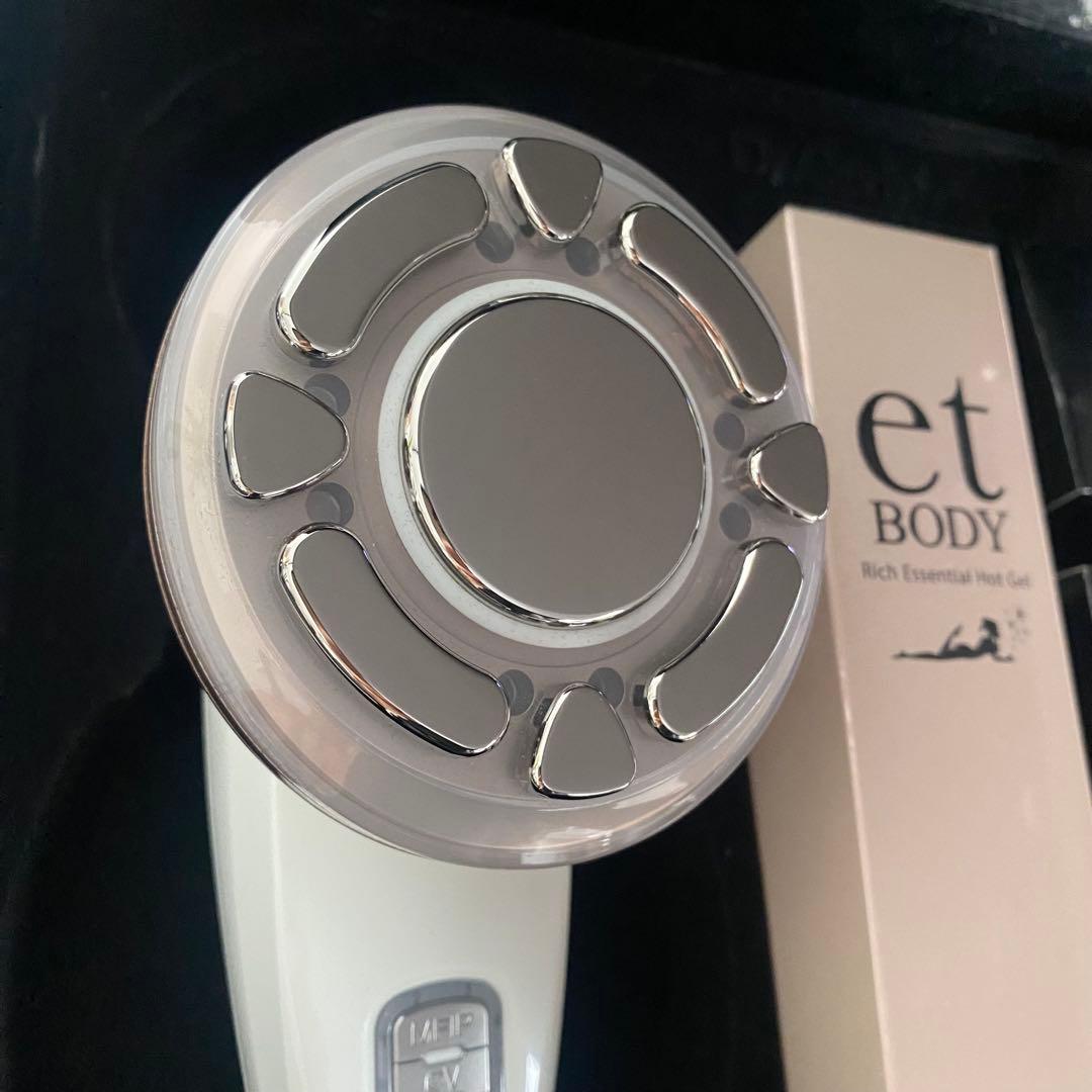 【美品】【値下げ】Dr.Caviet Ghost 美容器　美容ボディケア