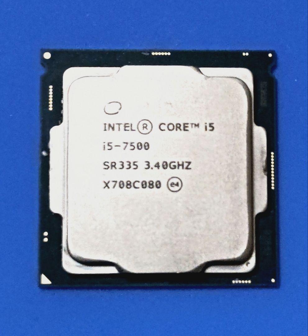 i7-6700(1個) ＋ i5-7500(3個) 計4個セット
