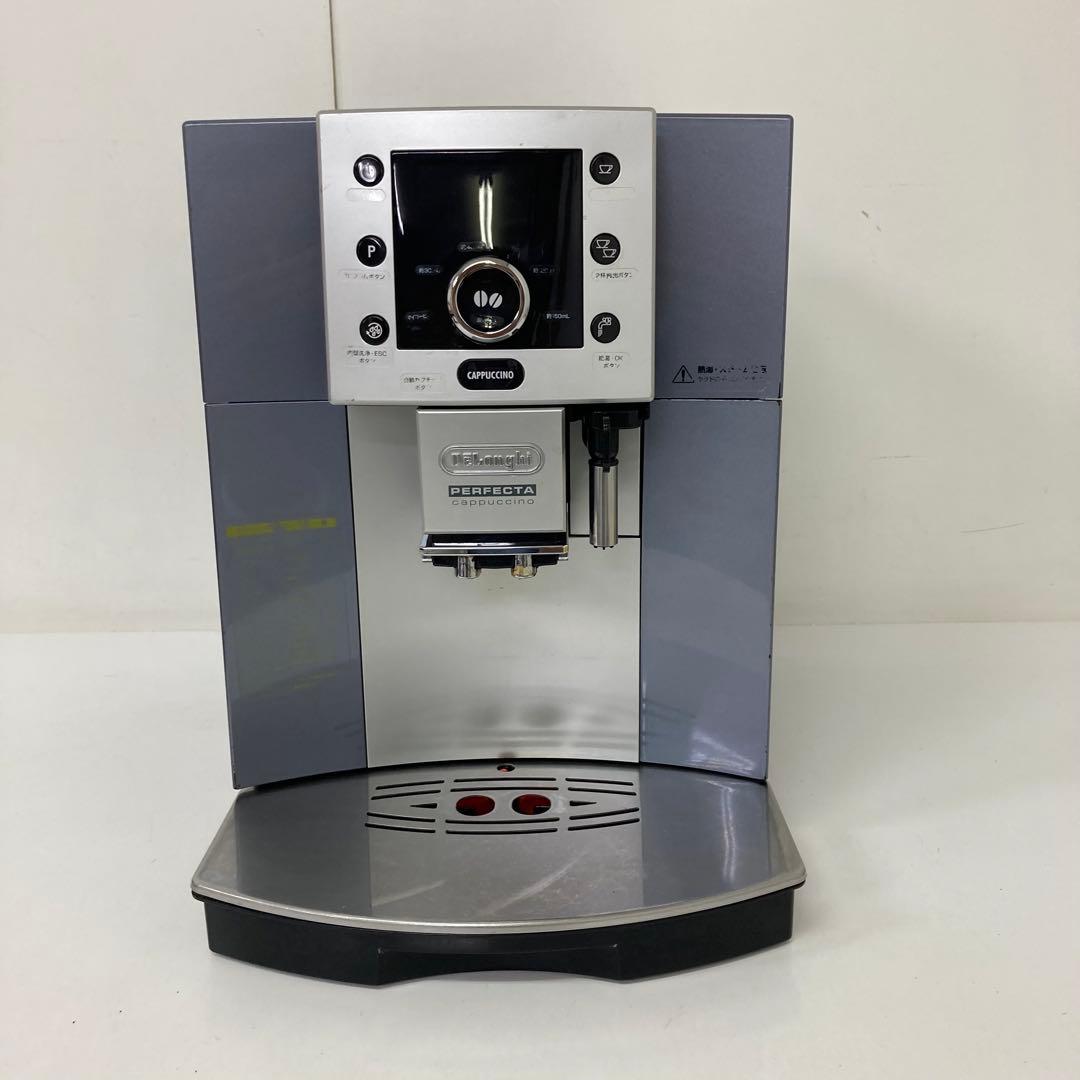 59-V デロンギ 全自動エスプレッソマシン ESAM5500 ジャンク - メルカリ