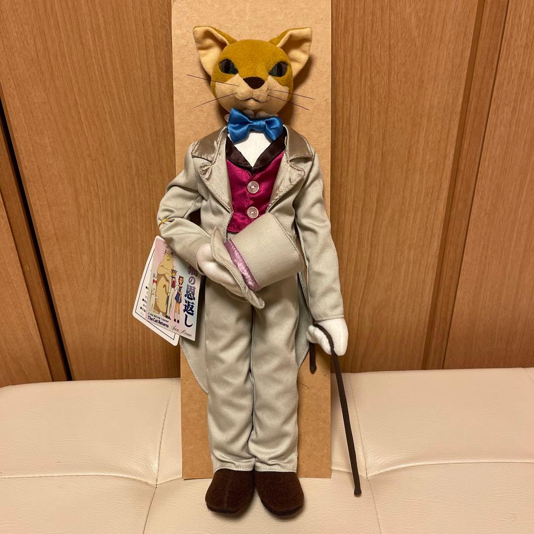 猫の恩返し バロン人形｜サンアロー製 ジブリ - メルカリ