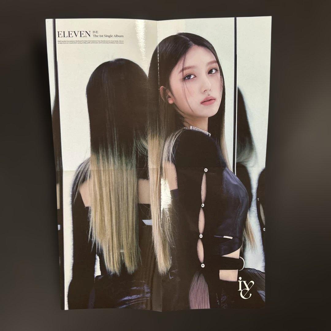 IVE グッズ まとめ売り - メルカリ