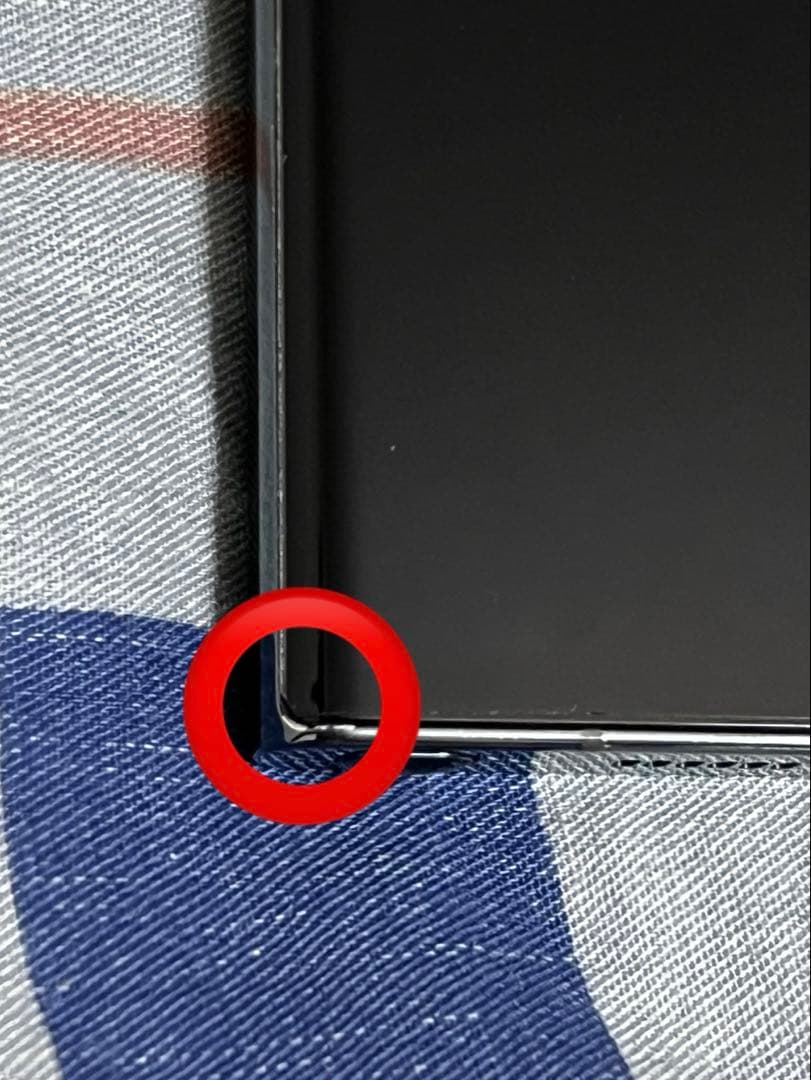 Samsung Galaxy S23 Ultra グリーン バッテリー96%