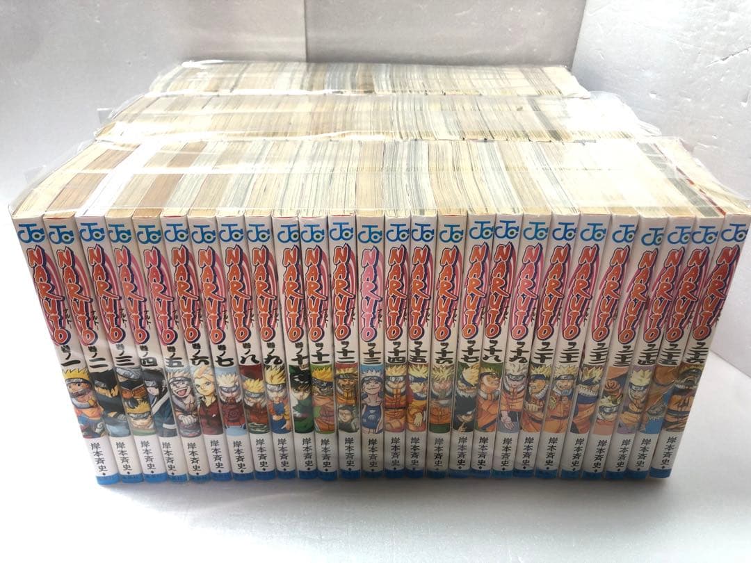 NARUTO―ナルト― 全巻セット 外伝付き データブックファンブック付全76