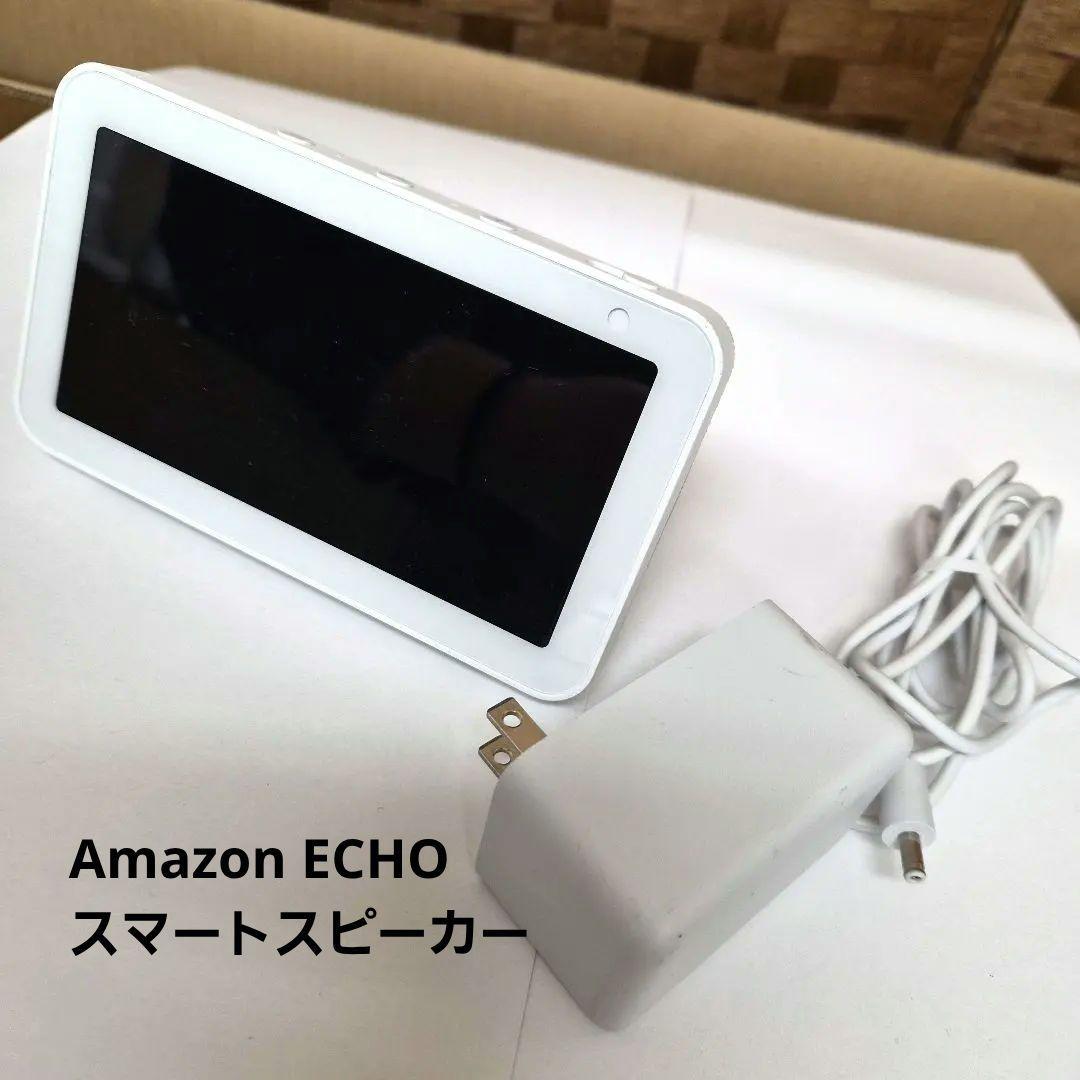 Amazon ECHO スマートスピーカー ホワイト Amazon.co.jp: Echo (エコー) 第4世代 - スマートスピーカーwith Alexa