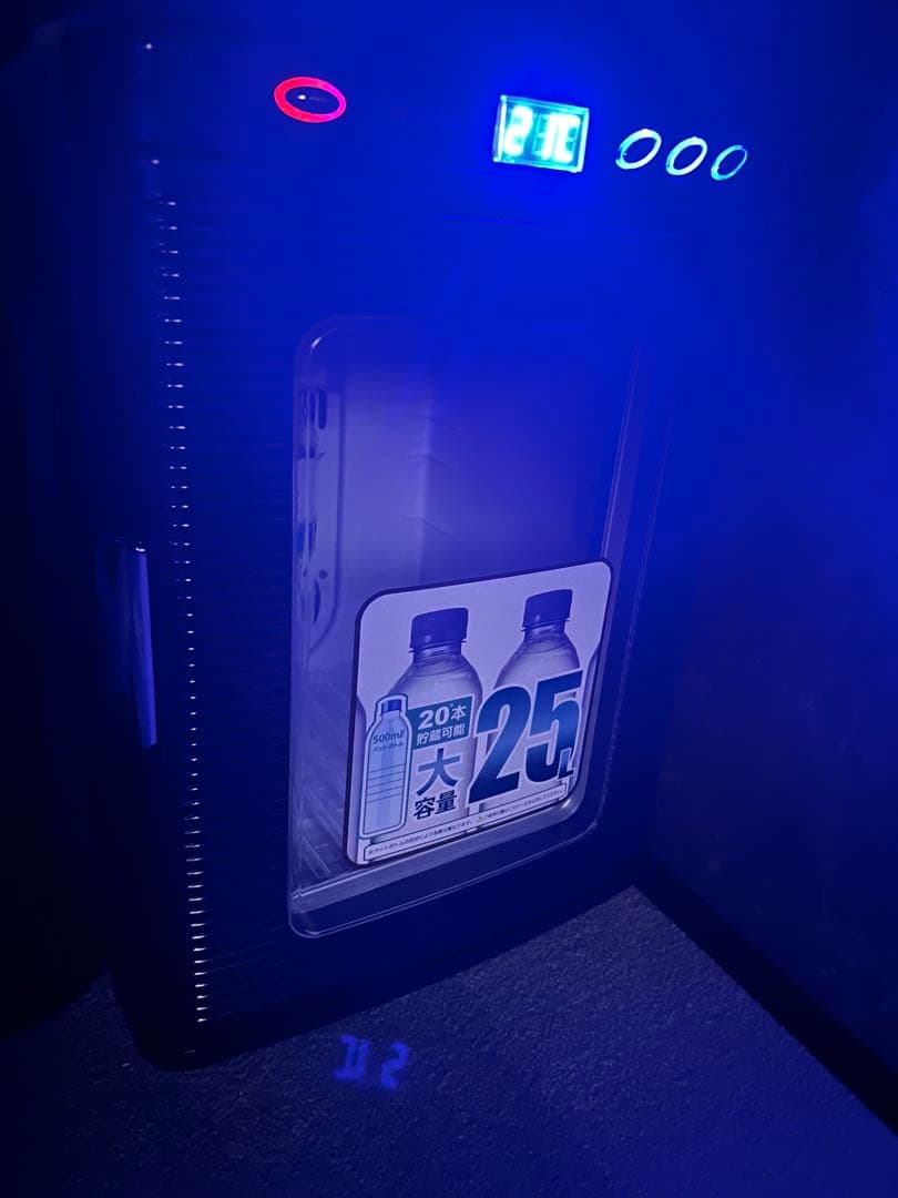 ミニ冷蔵庫　25L 冷温庫 AC/DC対応 LEDライト付き