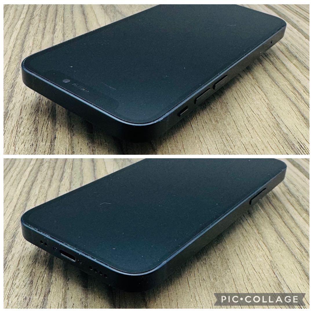 新品大容量電池】iPhone12mini ブラック 128GB SIMフリー - メルカリ