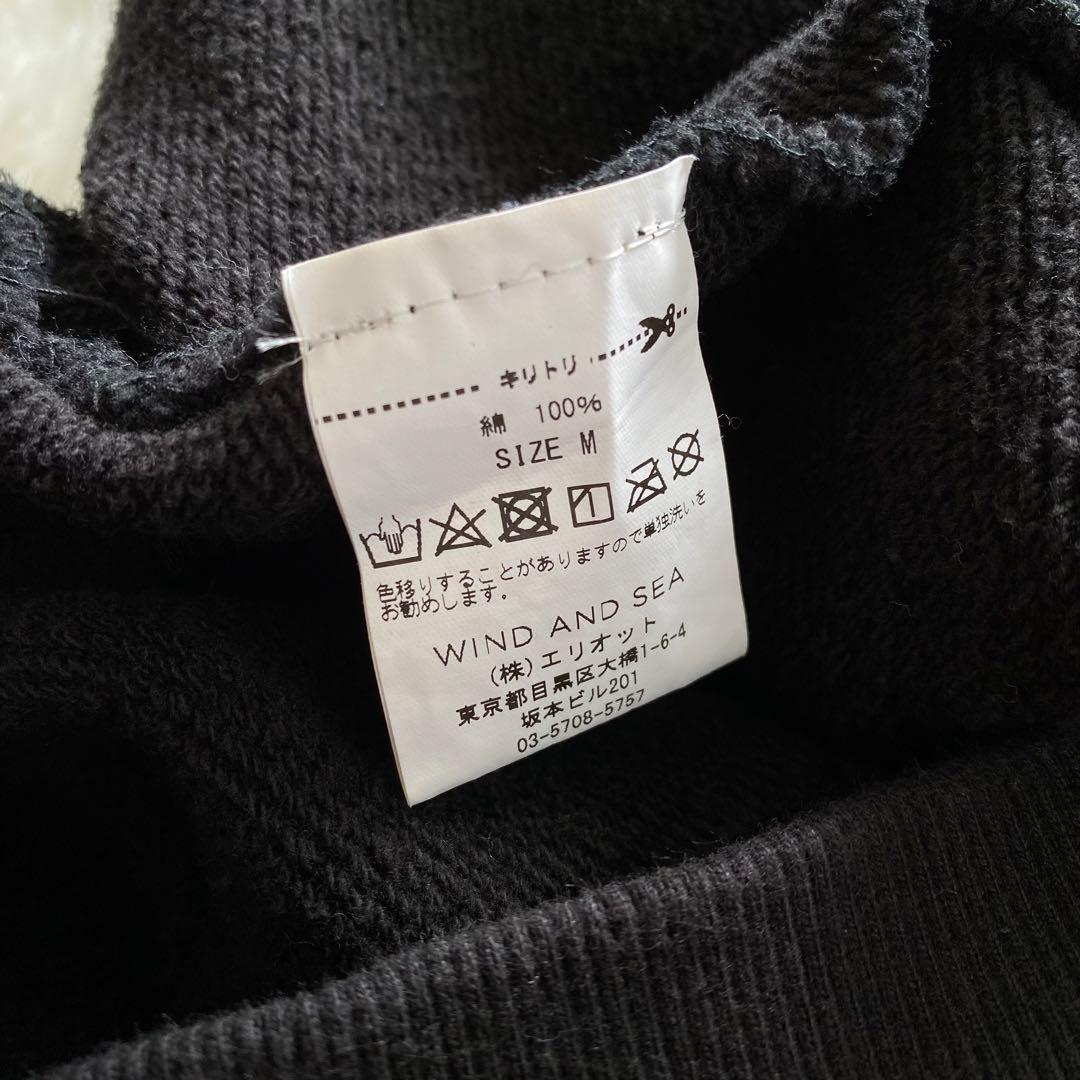 ウィンダンシー ゴッドセレクション パーカー バッグロゴ コラボ 黒