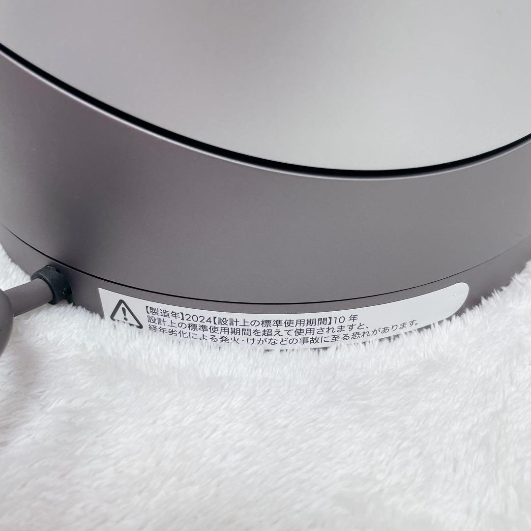 2024年製ダイソン Pure Hot + Cool Link HP00 羽なし