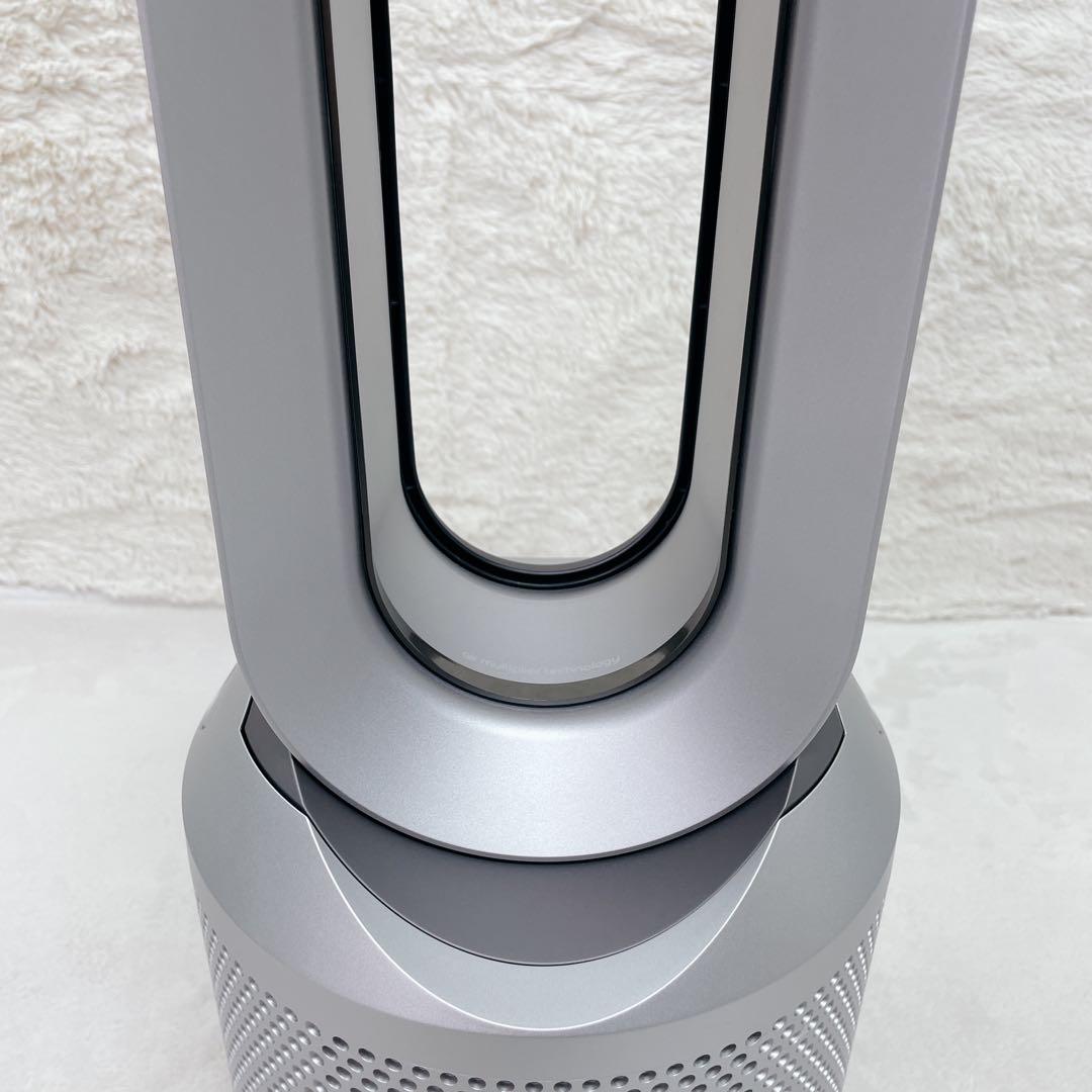 2024年製ダイソン Pure Hot + Cool Link HP00 羽なし