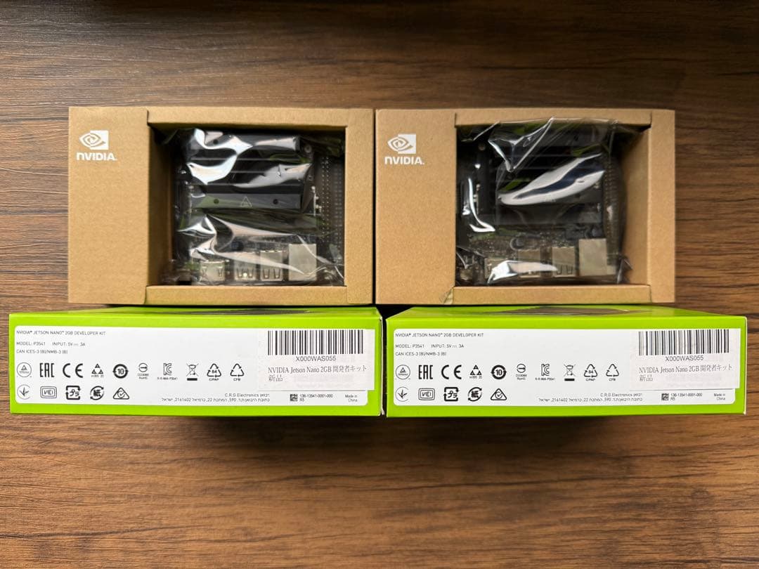 NVIDIA Jetson Nano 2GB 開発キット 2個セット