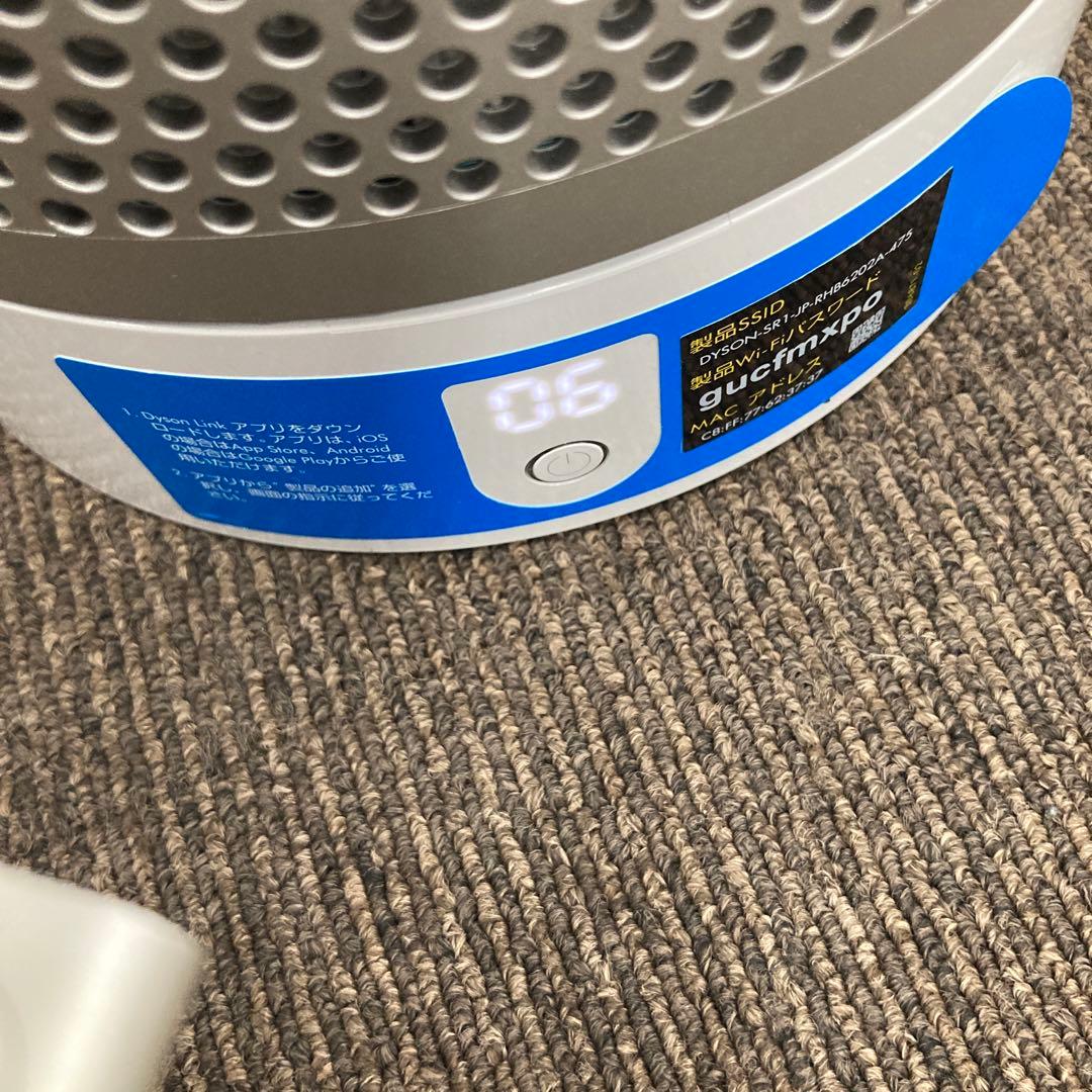 ダイソン　Dyson TP03 空気清浄機能付き扇風機