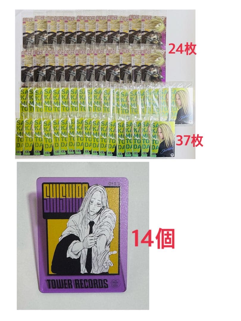 サカモトデイズ 神々廻 ターゲットブロマイド 缶バッジ カード 特典