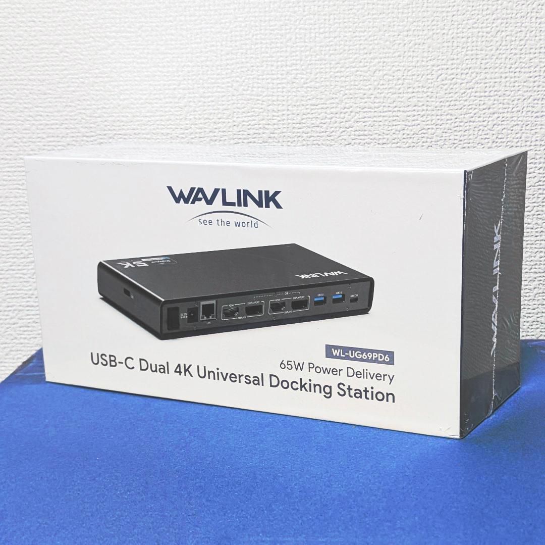最安値⚡WAVLINK USB-C ドッキングステーション WL-UG69PD6 楽天市場】【業界トップの信頼性】WAVLINK USB-C ドッキング