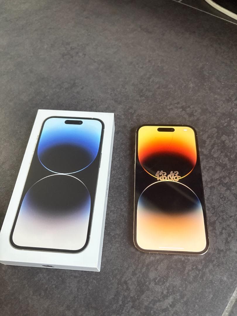 週末処分　超美品Apple iPhone 14 Pro 256GB SIMフリー