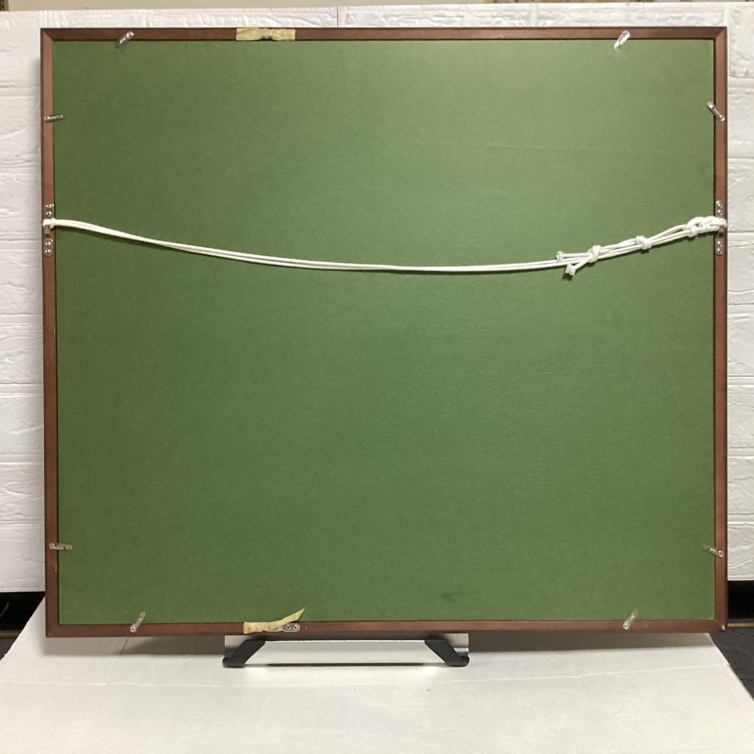 三枝守正　クロアチア　コルシカ島より