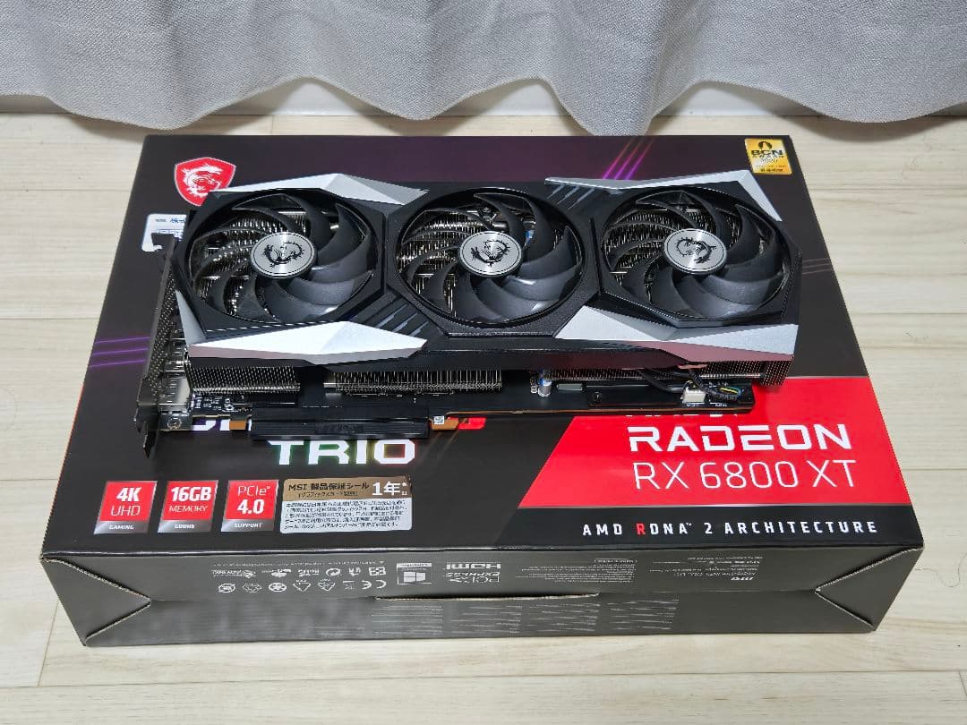 グラフィックボード・グラボ・ビデオカード MSI RX 6800 XT GAMING X TRIO 16G