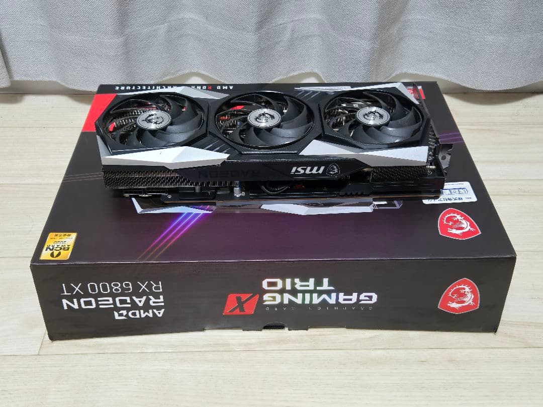 グラフィックボード・グラボ・ビデオカード MSI RX 6800 XT GAMING X TRIO 16G