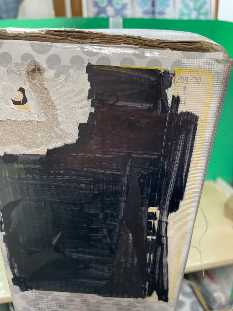 ディズニーテレビ