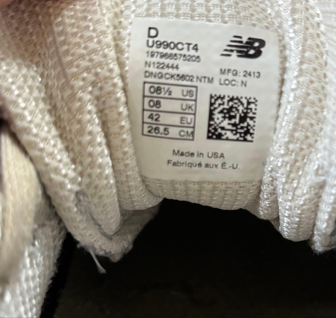 年*休様 エメレオンドレ × ニューバランス 990 V4 26.5cm U99