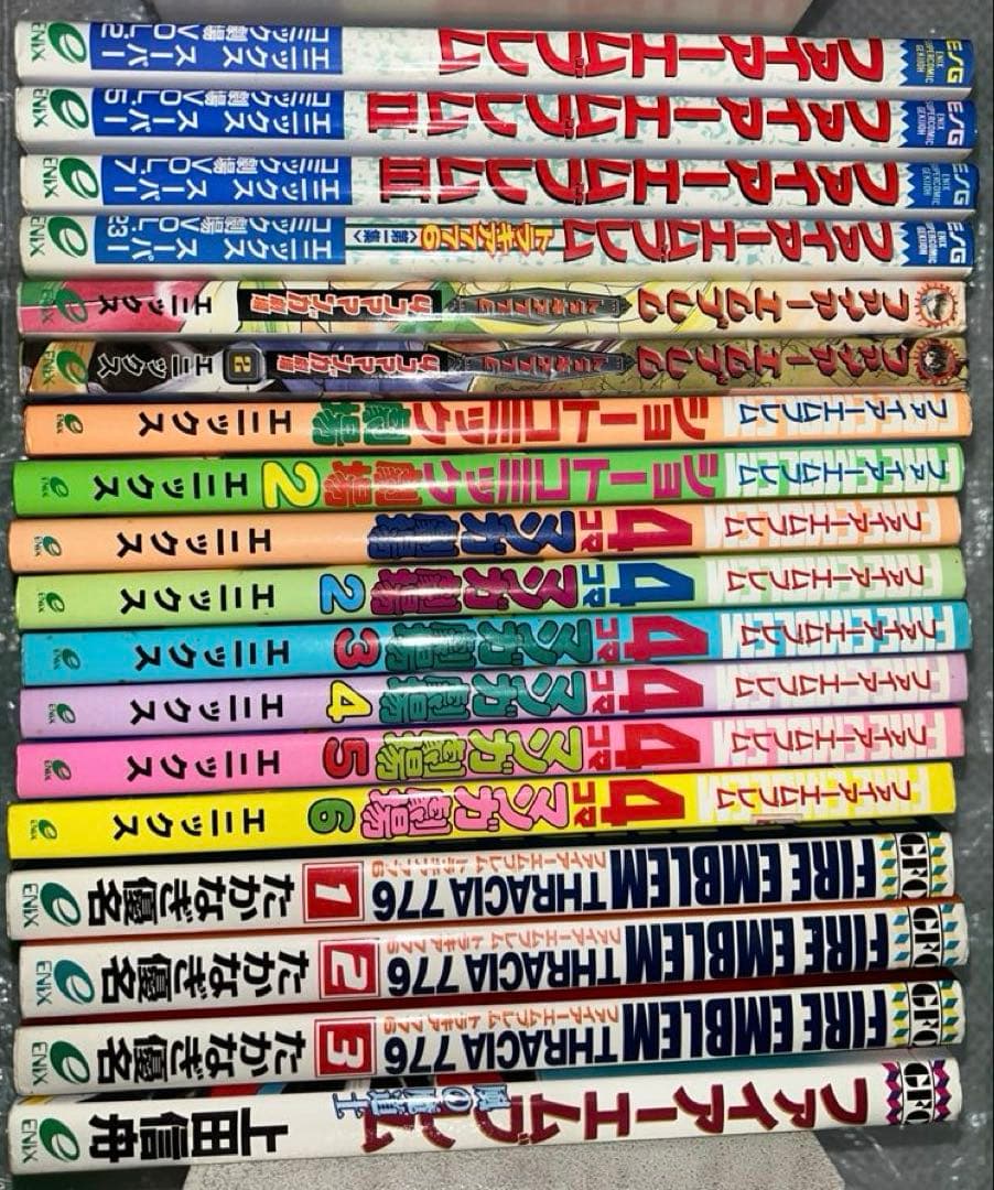 ファイアーエムブレム 漫画合計74冊