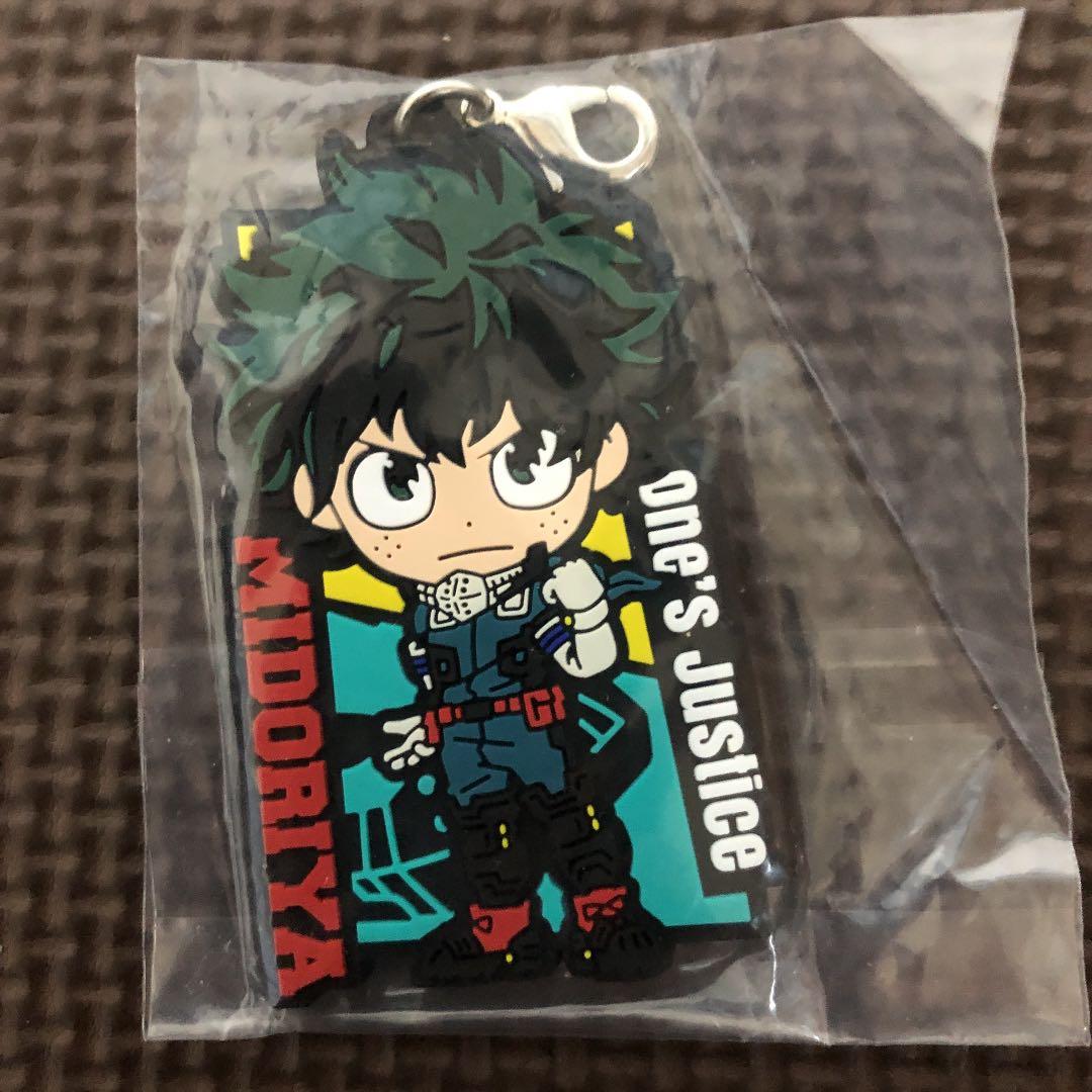 きゅんキャラ　緑谷出久　キーホルダー キーホルダー・マスコット(キャラクター) 緑谷出久(デフォルメ) きゅん