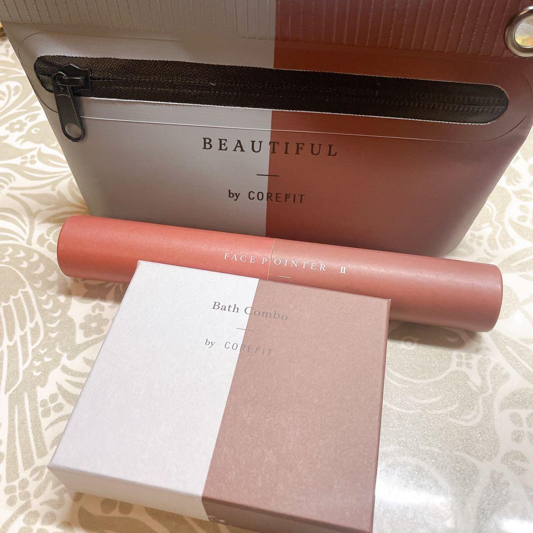 COREFIT コアフィット　フェイスポインターⅡ bath comboセット