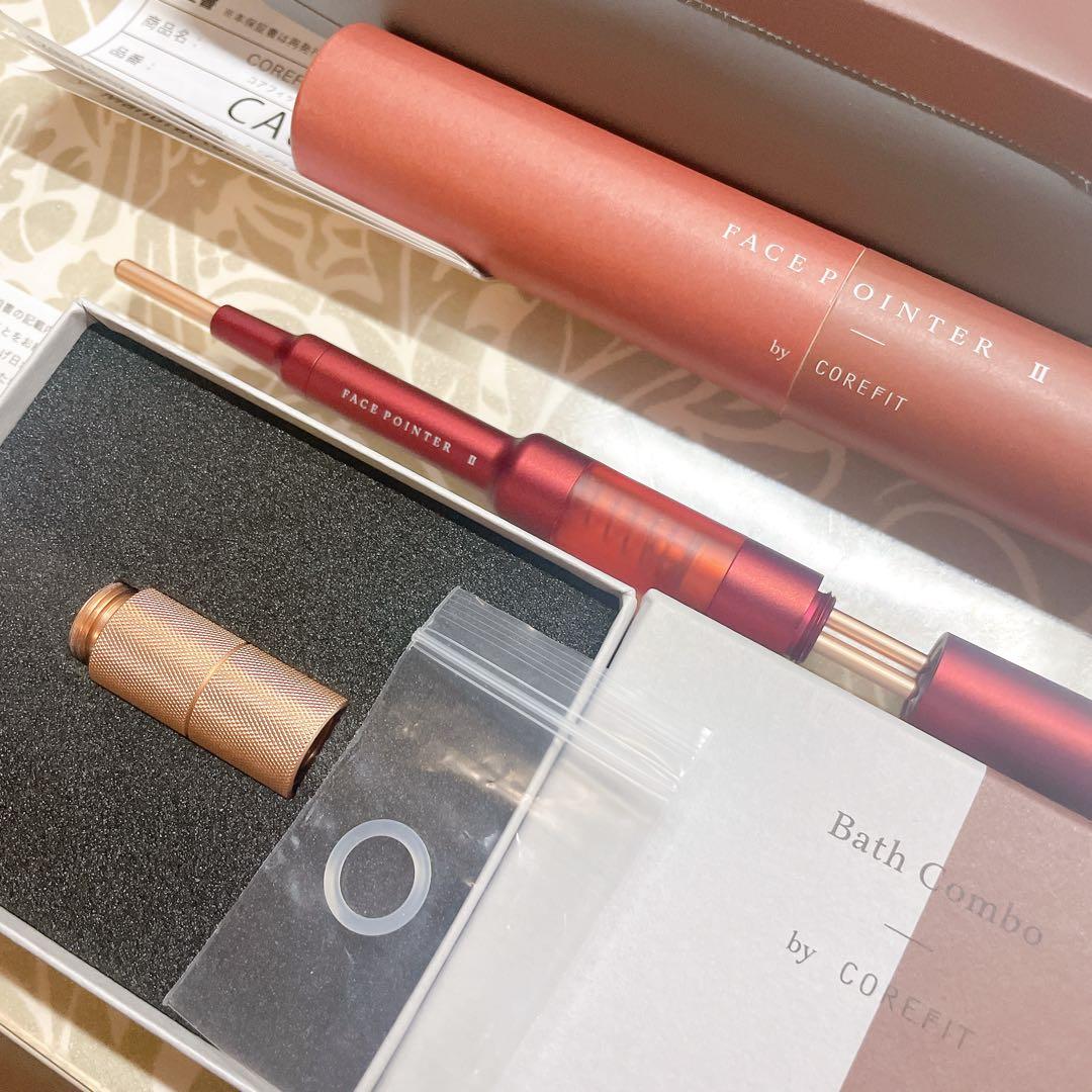 COREFIT コアフィット　フェイスポインターⅡ bath comboセット