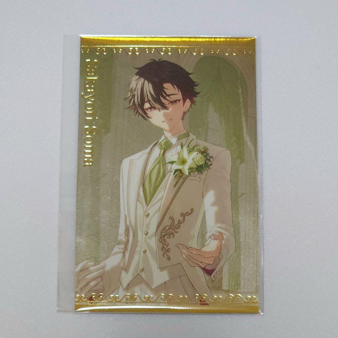 酒寄颯馬 にじさんじ ボイスビジュアルカード ジューンブライド - メルカリ
