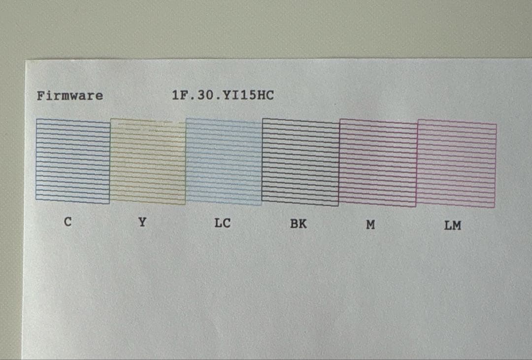 EPSON EP-709Aインクジェットプリンターライトシアン新品イチョウ互換付