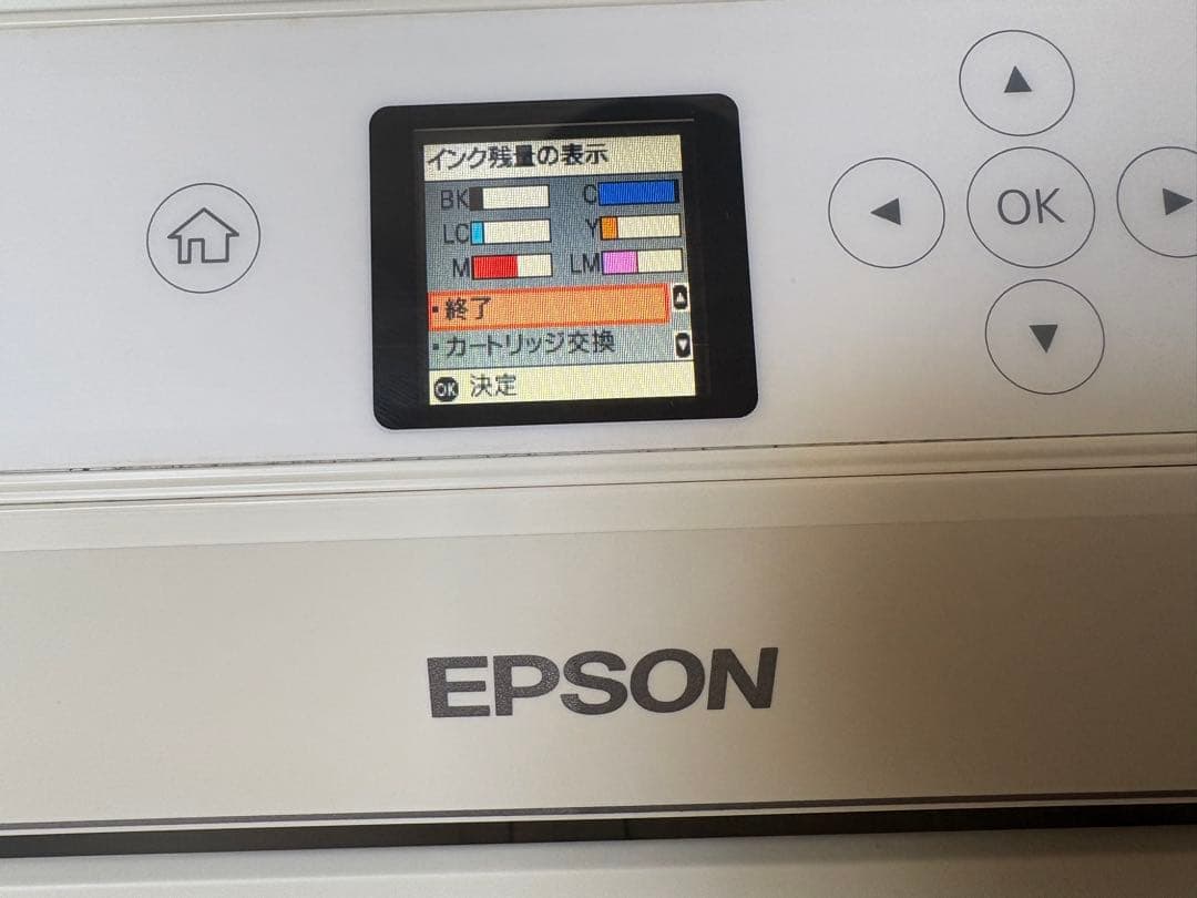 EPSON EP-709Aインクジェットプリンターライトシアン新品イチョウ互換付