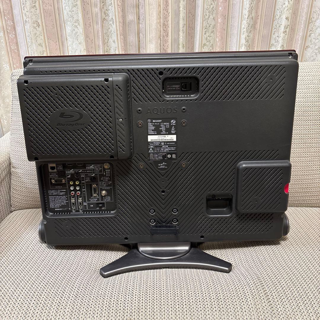 SHARP AQUOS 赤い液晶テレビ 本体