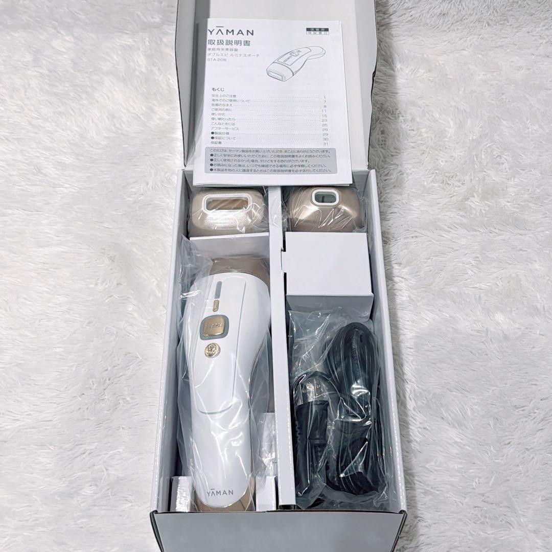 【新品】YA-MAN ヤーマン ダブルエピ　ルミナスボーテSTA-208T