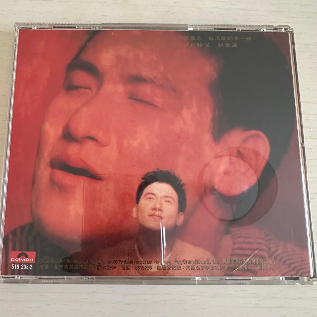 日本盤CD】ジャッキー・チュン/張學友さよならのキス | Buyee日本代购