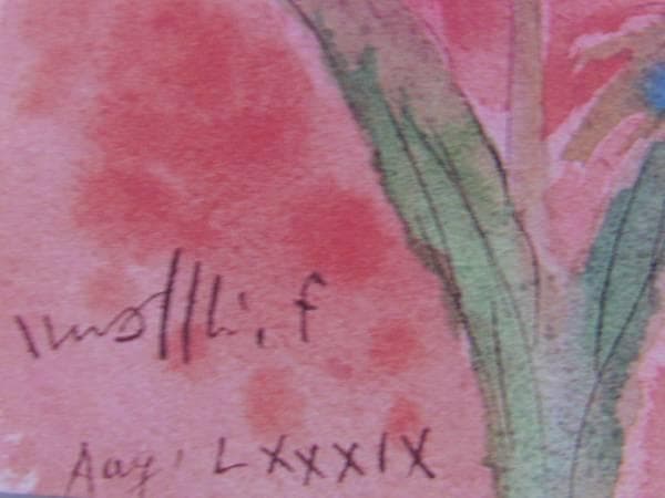 古沢 岩美、虞美人草、希少画集画、新品額装付