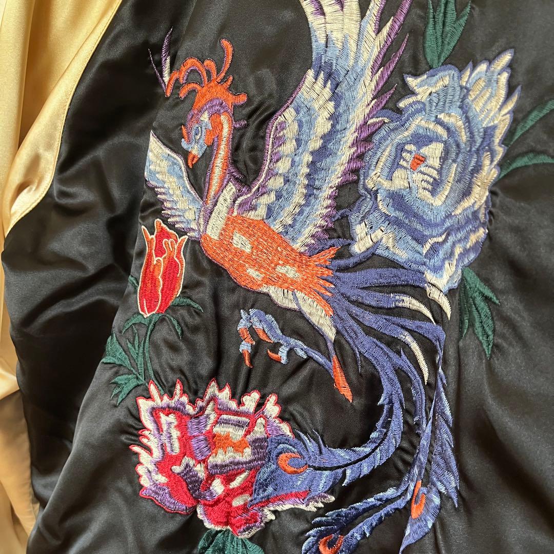 ヴィンテージ スカジャン 刺繍 リバーシブル