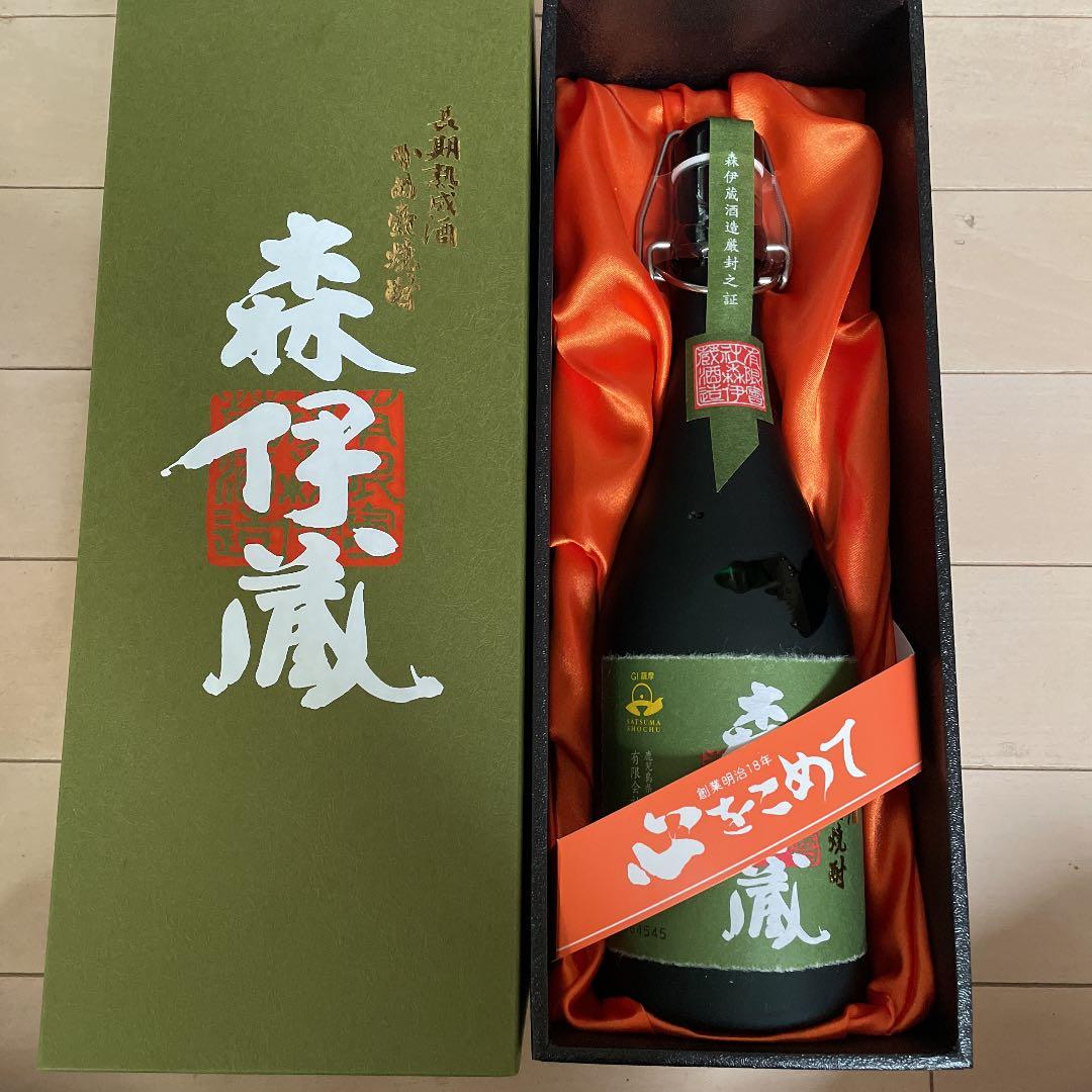 森伊蔵 極上の一滴 720ml 森伊蔵 極上の一滴 720ml – 酒類ドットコム