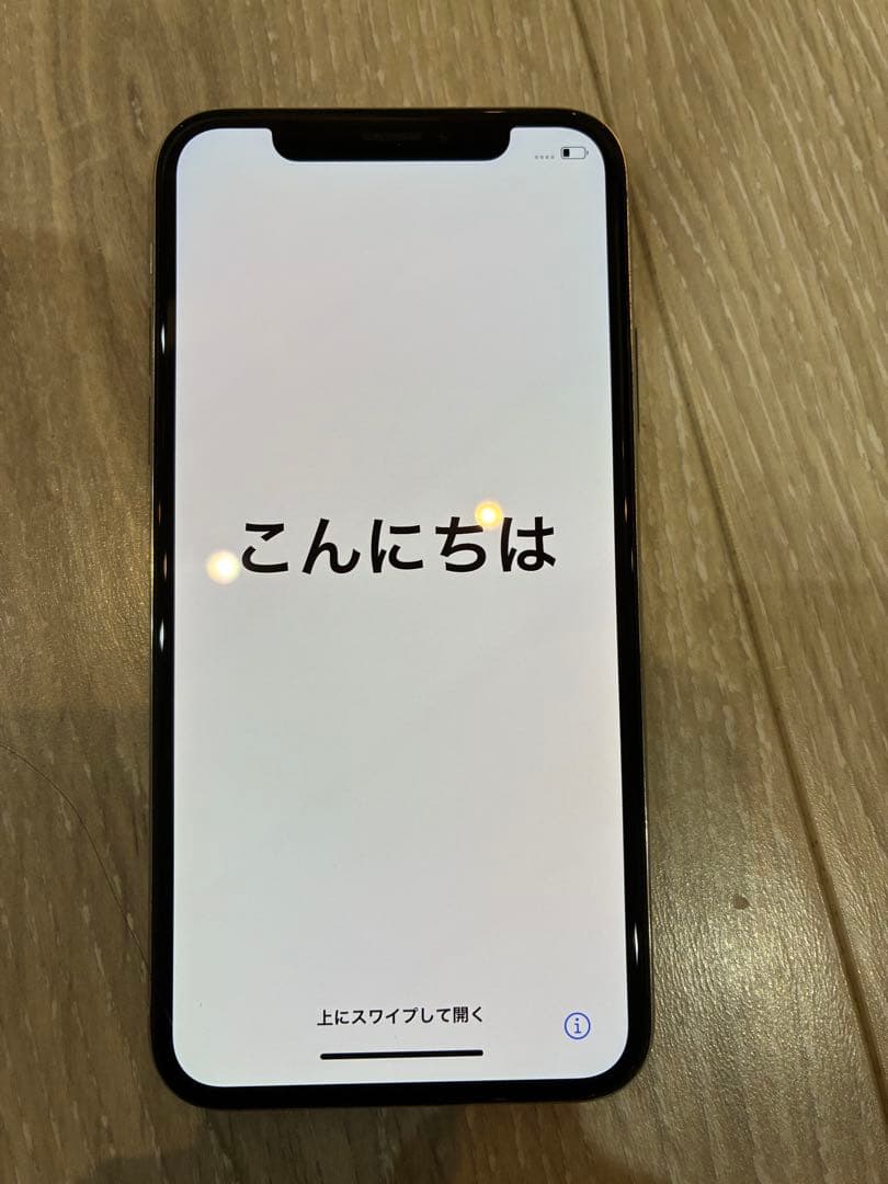 iPhone X シルバー　64GB 美品　本体のみ Amazon | 【整備済み品】Apple iPhone X 64GB シルバー SIMフリー