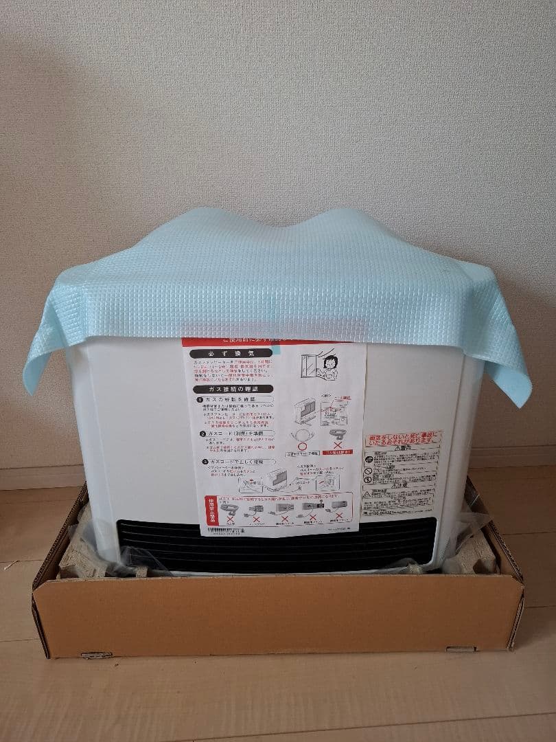 Rinnai ガスファンヒーター RC-L5803E(ガスコード1m付)