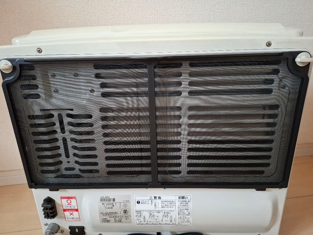 Rinnai ガスファンヒーター RC-L5803E(ガスコード1m付)