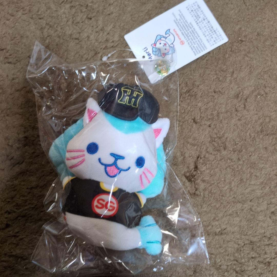 大阪関西万博限定 シンガポール マーリー ぬいぐるみ - メルカリ